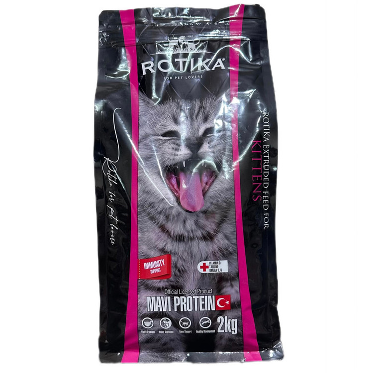 غذا خشک گربه روتیکا مدل Kitten وزن ۲کیلوگرم