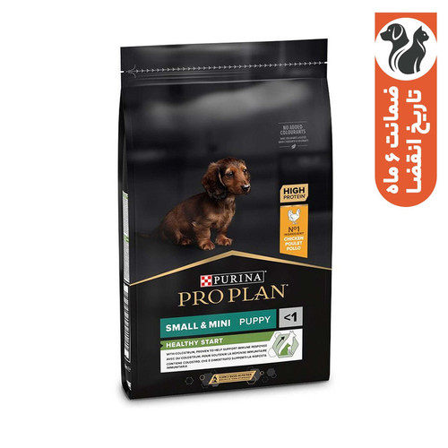 غذای خشک سگ پروپلن مدل Puppy healthy Start وزن 3 کیلوگرم