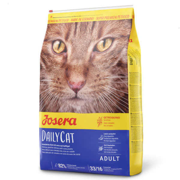 غذای خشک گربه جوسرا مدل DailyCat وزن 2 کیلوگرم