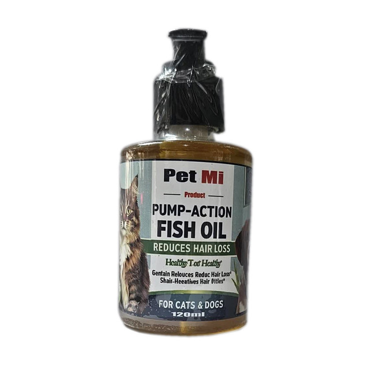 روغن ماهی سگ و گربه پت می مدل DIGIAPET FISH OIL حجم 120میلی لیتر