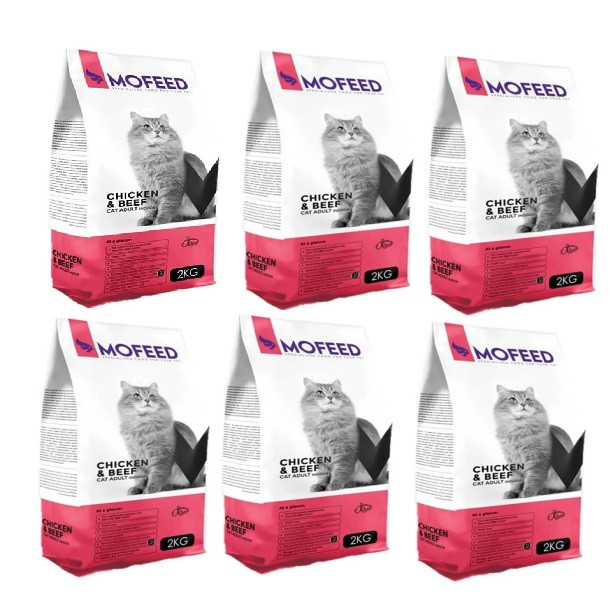 غذا خشک گربه بالغ مفید مدل DIGIA40 BEEF&CHICKEN  طعم گوشت و مرغ وزن 2000 گرم مجموعه 6 عددی